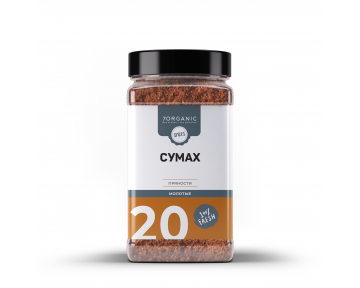 Сумах №20 250 гр